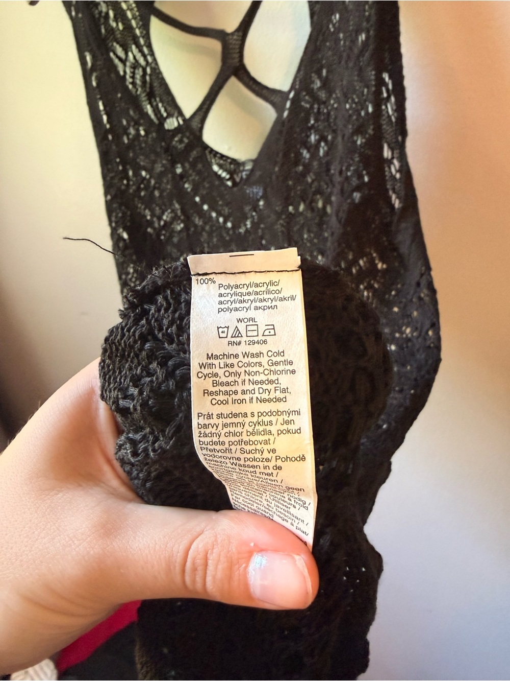 Black Crochet Tank Top/Swim cover up with Strappy Back - Picture 4 of 4